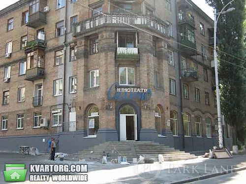 Sell 2-room apartment. Киев,  Большая Китаевская — photo 1