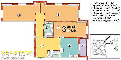 Sell 3-room apartment. Киев, Глушкова пр — photo 2
