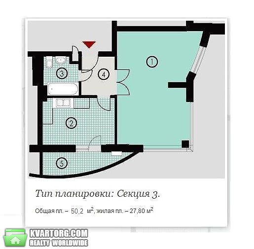 Sell 1-room apartment. Киев,  Шумского — photo 9