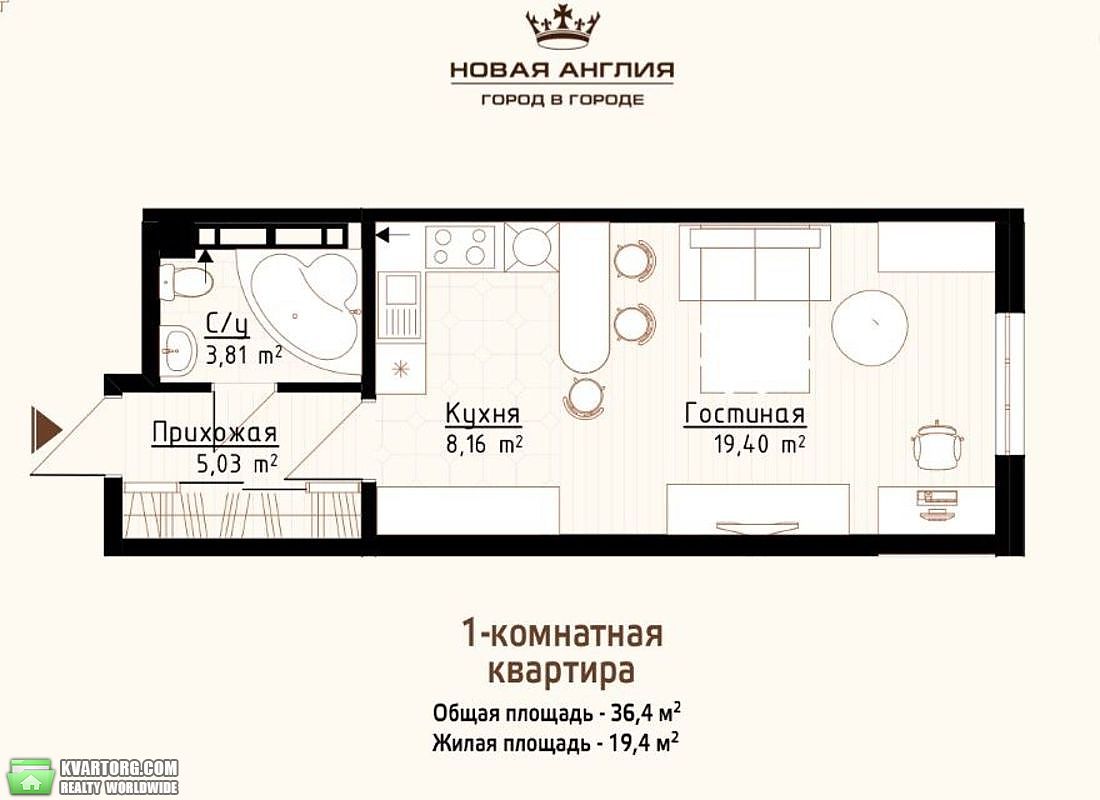 Sell 1-room apartment. Киев, Максимовича — photo 2