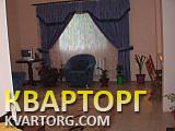 Sell house. Киевская обл., князя Святослава — photo 6