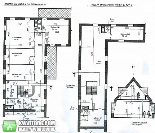 Rent out office. Киев, Владимирская — photo 1