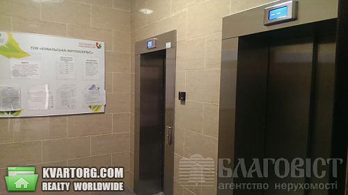 Sell 3-room apartment. Киев, Танковая — photo 6