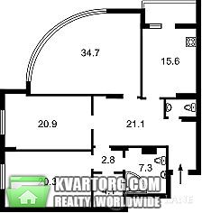 Sell 3-room apartment. Киев,  Демиевская — photo 2