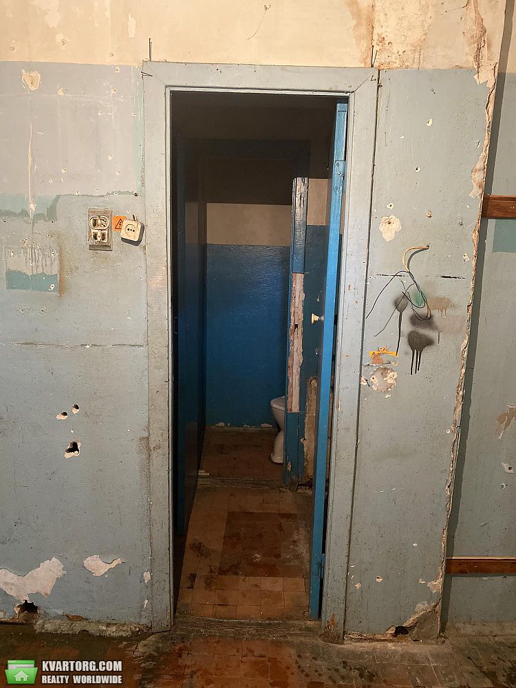 Sell 1-room apartment. Киев,  Якуба Коласа — photo 1