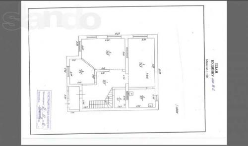 Sell house. Донецк, Бакины — photo 2