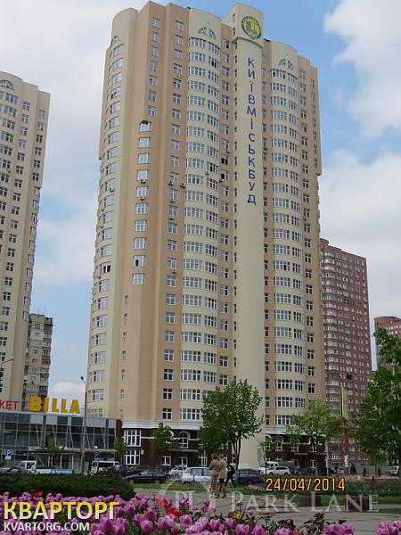 Sell 2-room apartment. Киев, Драгоманова — photo 1