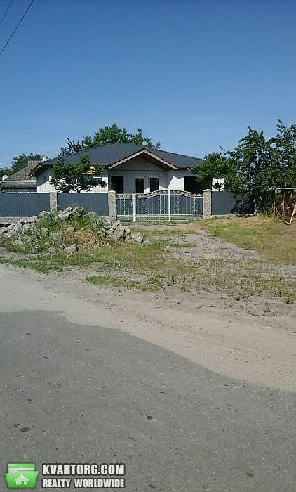 Sell house. Киевская обл., Хоцьки — photo 1
