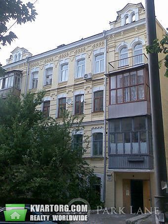 Sell 2-room apartment. Киев,  Сечевых Стрельцов — photo 2