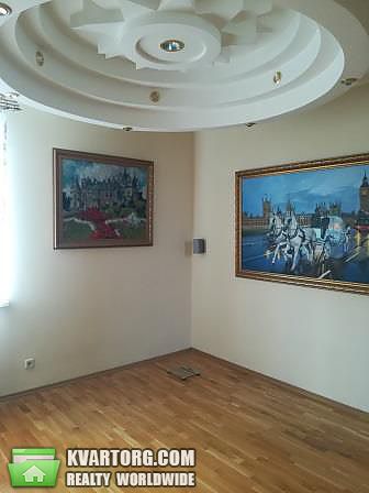 Sell house. Киевская обл., Фруктовая — photo 1