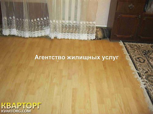 Sell house. Полтава,  3 линия — photo 3
