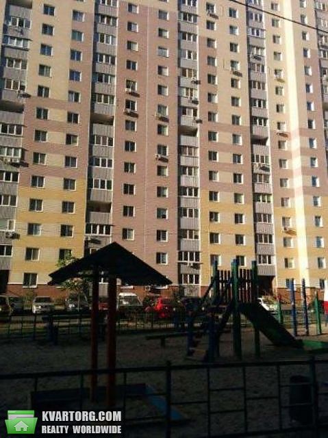 Sell 3-room apartment. Киев,  Закревского — photo 1