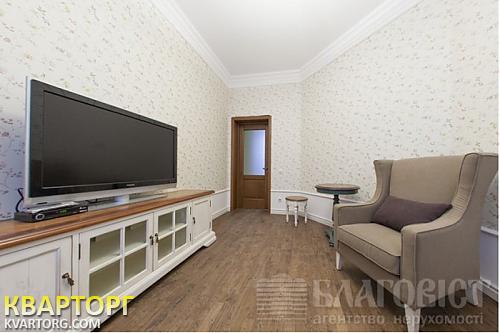 Rent out house. Киев, Синеозерная — photo 7