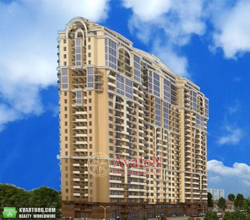 Sell 1-room apartment. Одесса, Педагогическая — photo 4