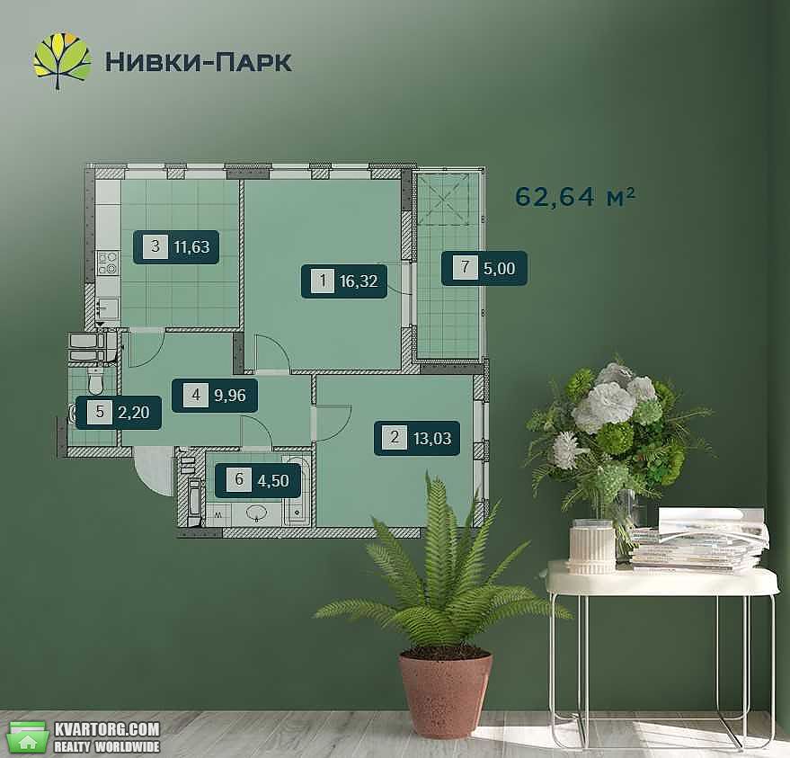 Sell 2-room apartment. Киев,  Победы пр — photo 3
