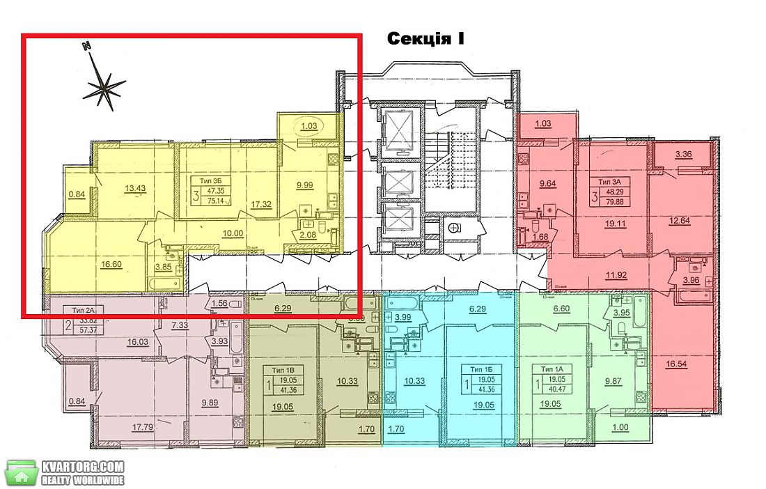 Sell 3-room apartment. Киев,  Отрадный пр — photo 2