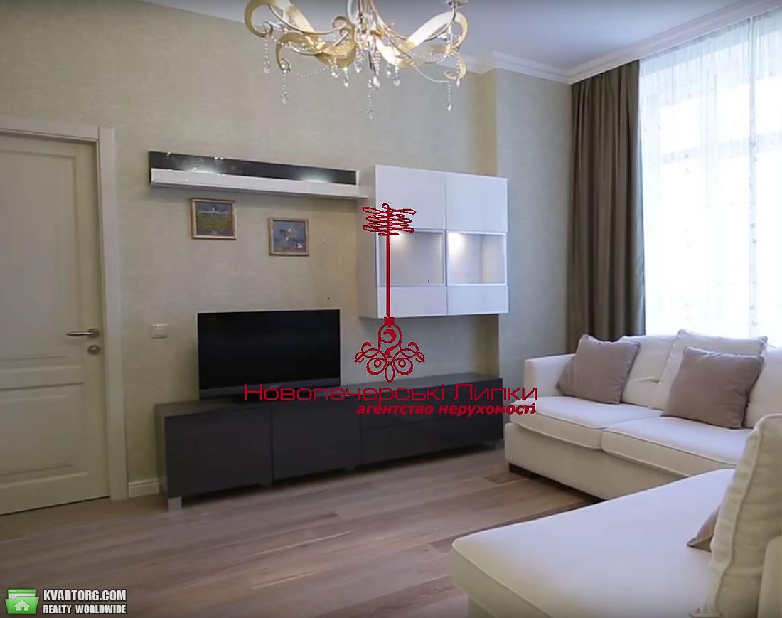 Sell 2-room apartment. Киев,  Драгомирова — photo 1