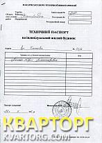 Sell house. Киев,  Чапаева — photo 5