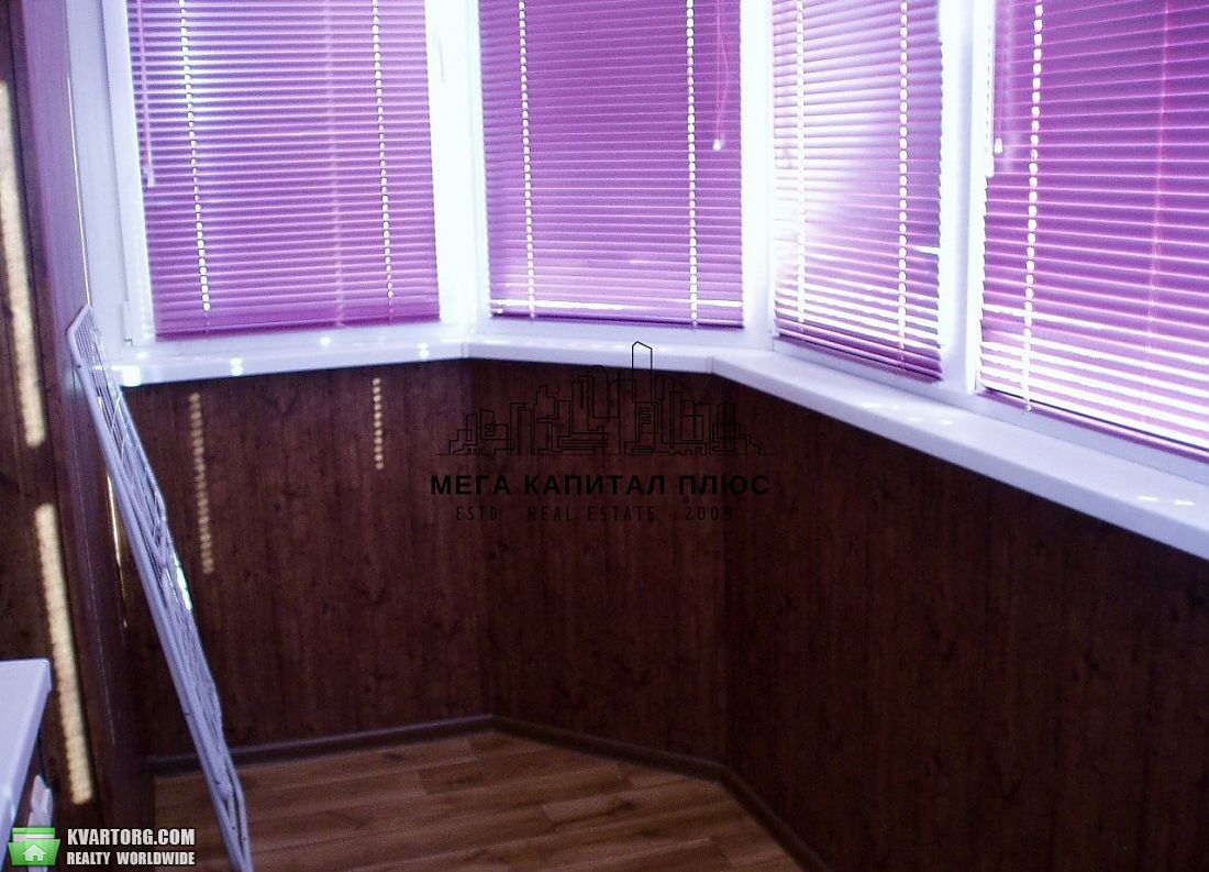 Rent out 1-room apartment. Киев,  Княжий Затон — photo 2