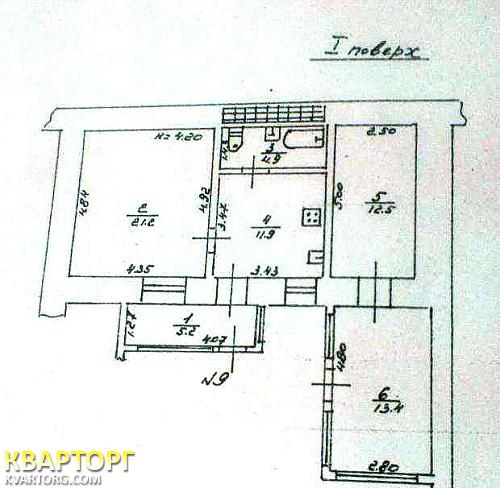 Sell 2-room apartment. Одесса, Тираспольская — photo 2