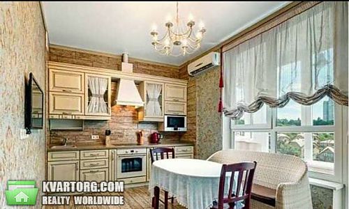 сдам 2-комнатную квартиру. Киев,  Кудряшова - фото 1