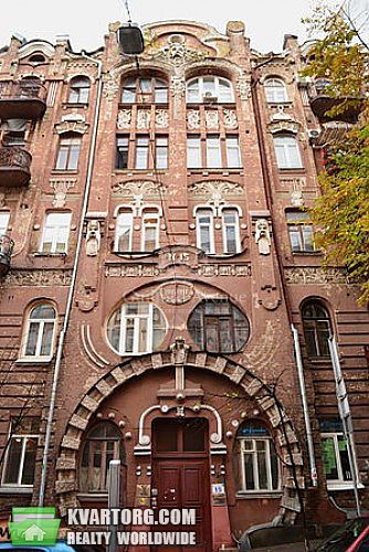 Sell 1-room apartment. Киев,  Городецкого — photo 7