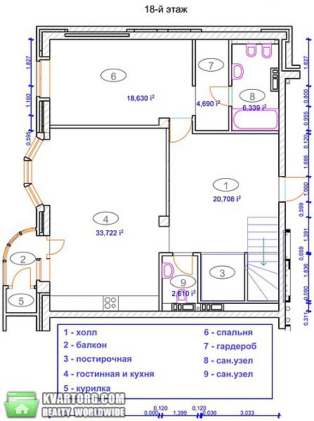Sell 4-room apartment. Киев, Лабораторный пер — photo 2