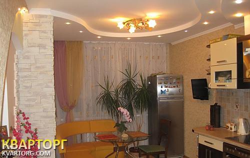 Sell 3-room apartment. Киев,  Княжий Затон — photo 1