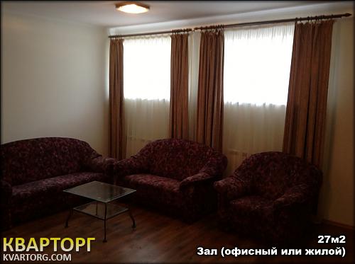 Rent out office. Киев, Окружная дорога — photo 5