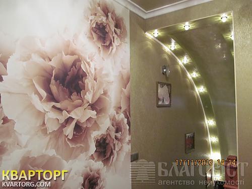 Sell house. Киевская обл., Виноградная — photo 8