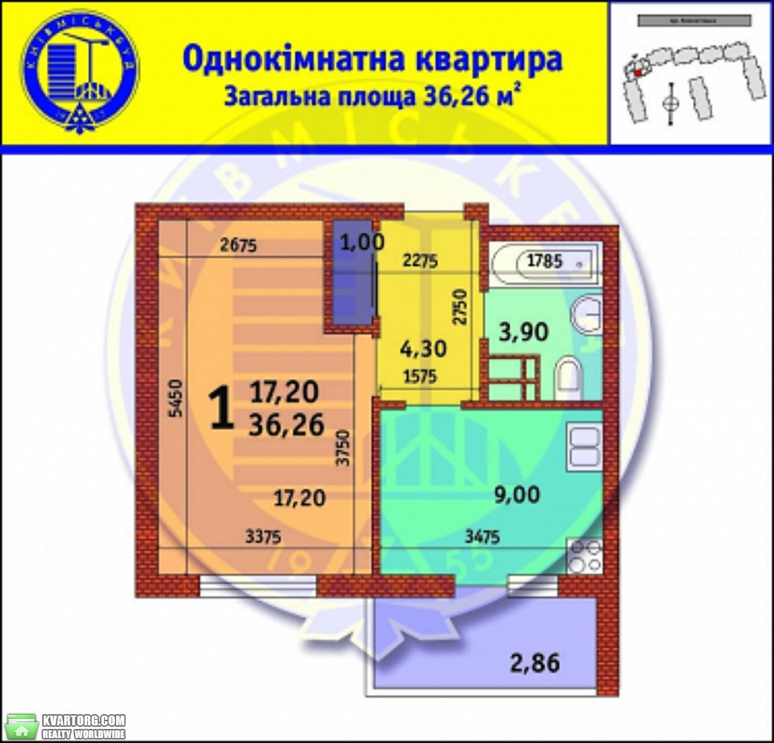 Sell 1-room apartment. Киев, Данченко — photo 3