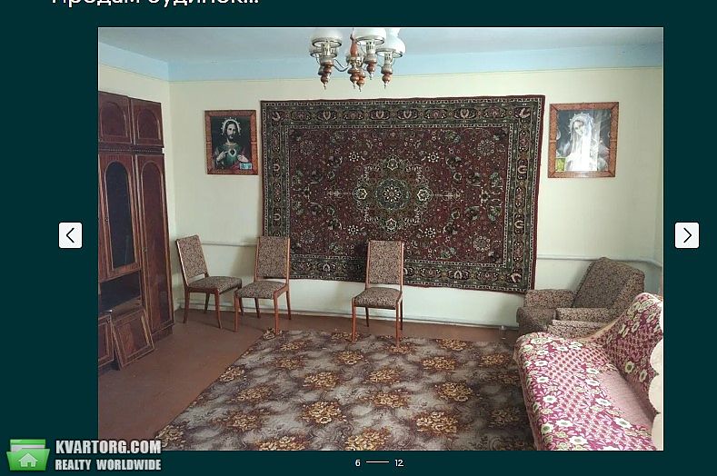 Sell house. Ивано-Франковск, село Матіївці — photo 6