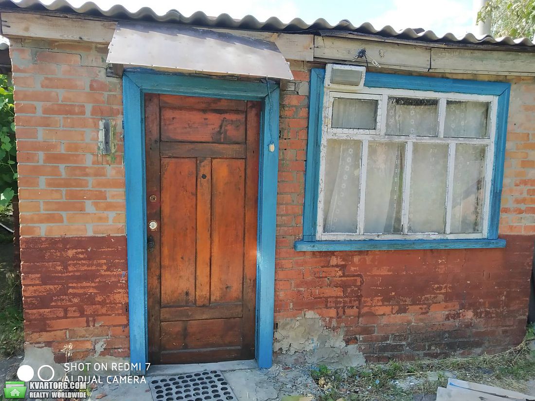 Sell house. Полтава, Ленина — photo 3