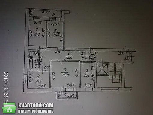 Sell 4-room apartment. Одесса, Солнечная — photo 5