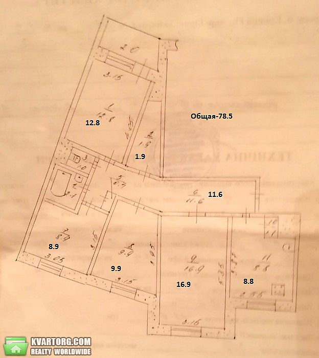Sell 4-room apartment. Днепропетровск, Кривой Рог — photo 3