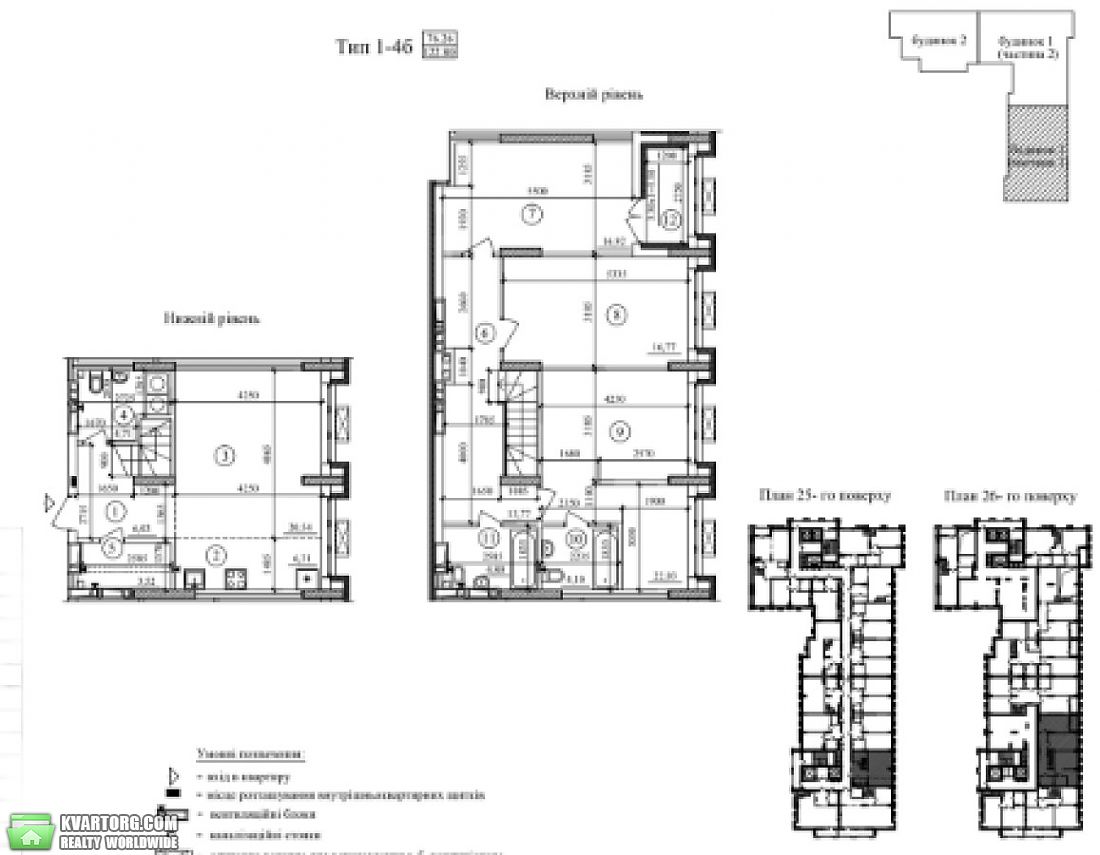 Sell 4-room apartment. Киев, Набережно-Рибальська — photo 10
