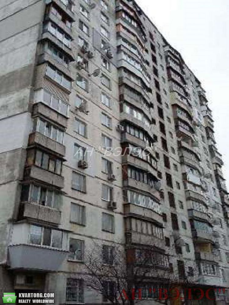 Sell 3-room apartment. Киев, Заболотного — photo 3