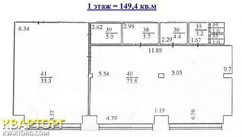 Rent out office. Киев,  Шолуденко — photo 5