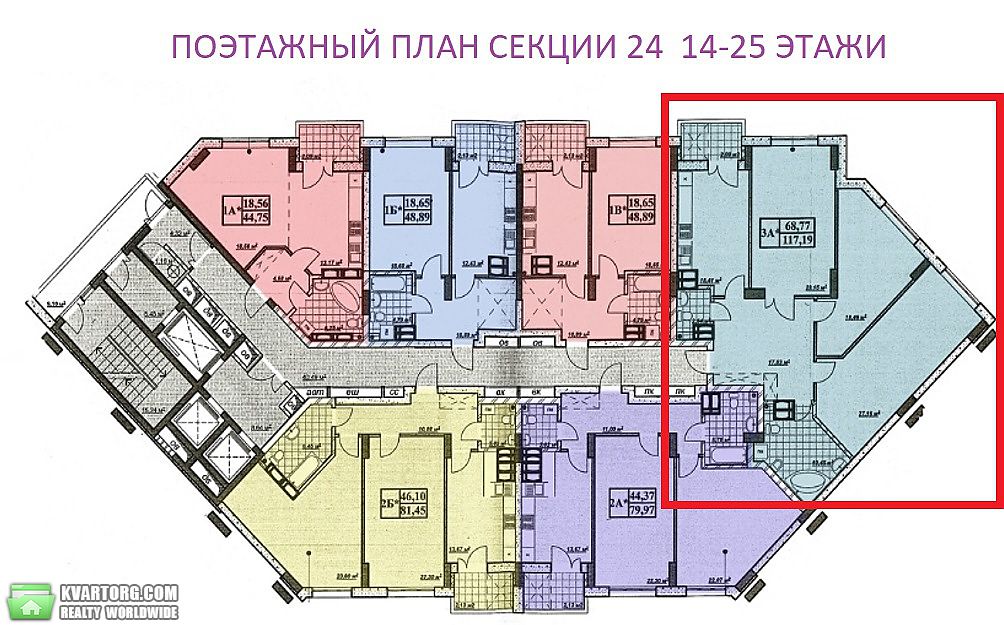 Sell 3-room apartment. Киев,  Сагайдака — photo 2