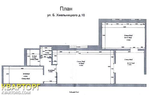 Rent out office. Киев,  Богдана Хмельницкого — photo 4