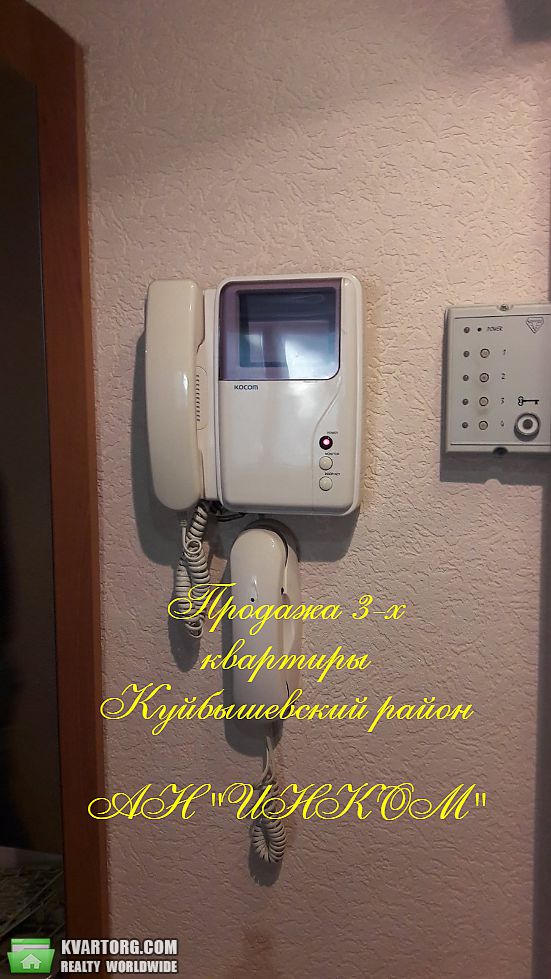 Sell 3-room apartment. Донецк, словацкая — photo 5