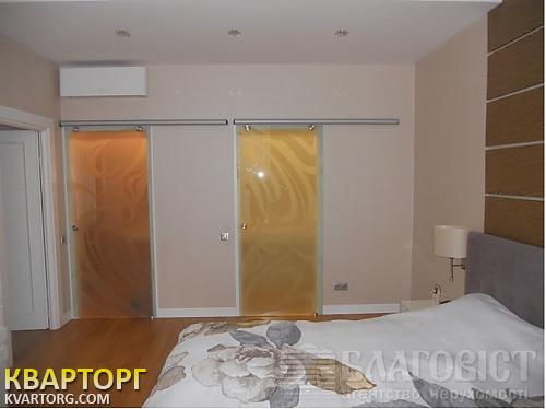 Sell 2-room apartment. Киев, Драгомирова — photo 6