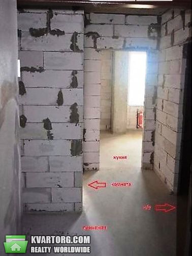 Sell 1-room apartment. Киев,  Гарматная — photo 4
