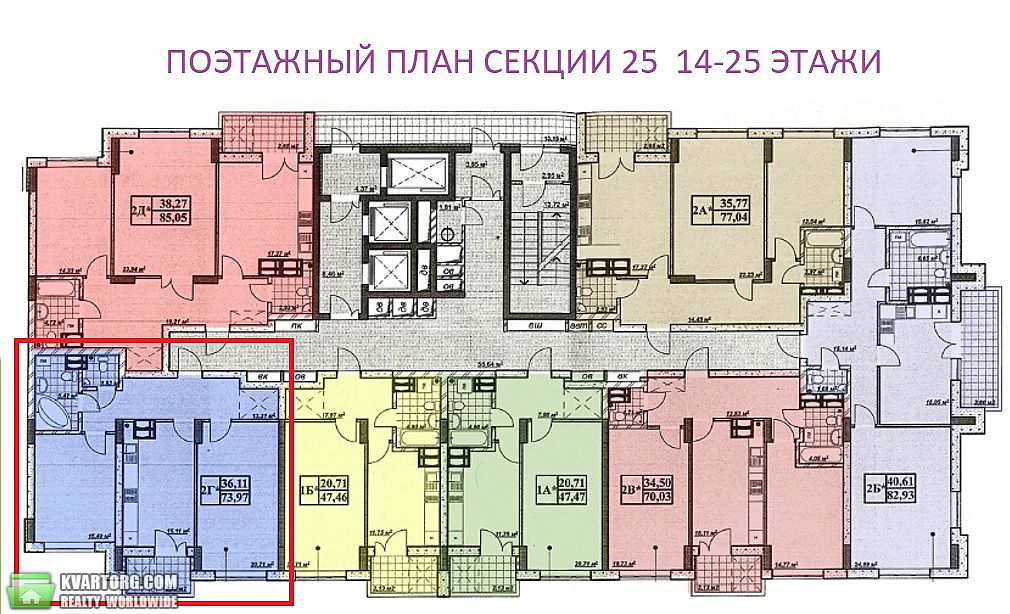 Sell 2-room apartment. Киев,  Сагайдака — photo 10