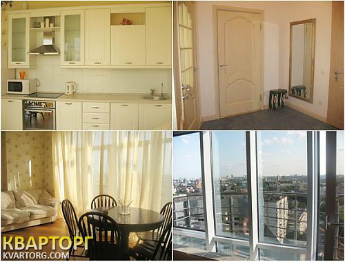 Sell 1-room apartment. Киев,  Мельникова — photo 2
