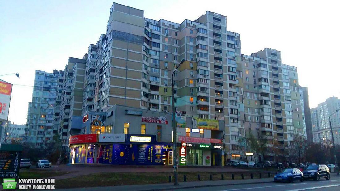 Sell 2-room apartment. Киев,  Мишуги — photo 1