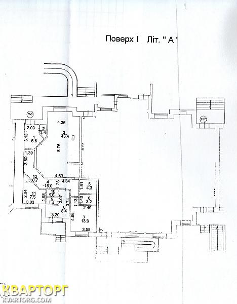 Rent out office. Киев,  Драгоманова — photo 2