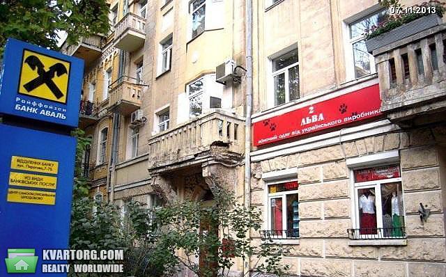 Sell 3-room apartment. Киев,  Пирогова — photo 4