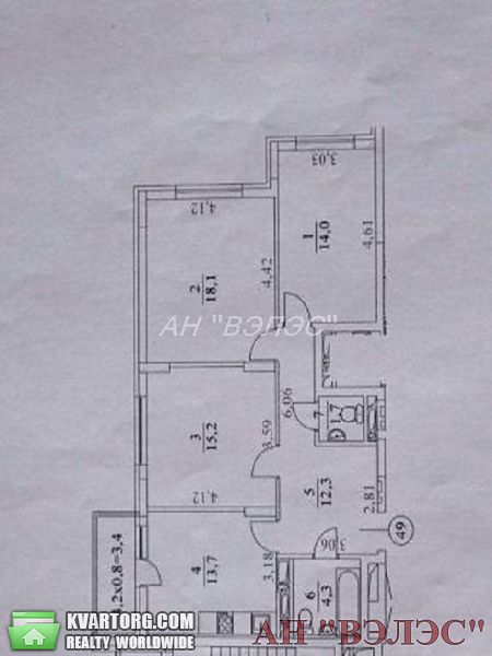 Sell 3-room apartment. Киев, Воскресенская — photo 1