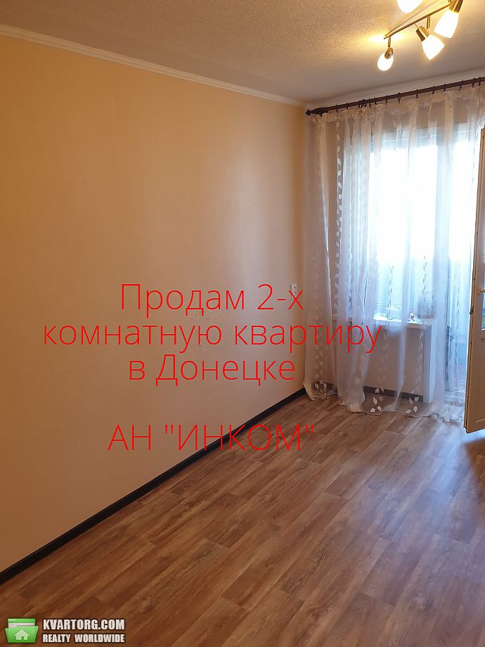 Sell 2-room apartment. Донецк, щетинина — photo 3